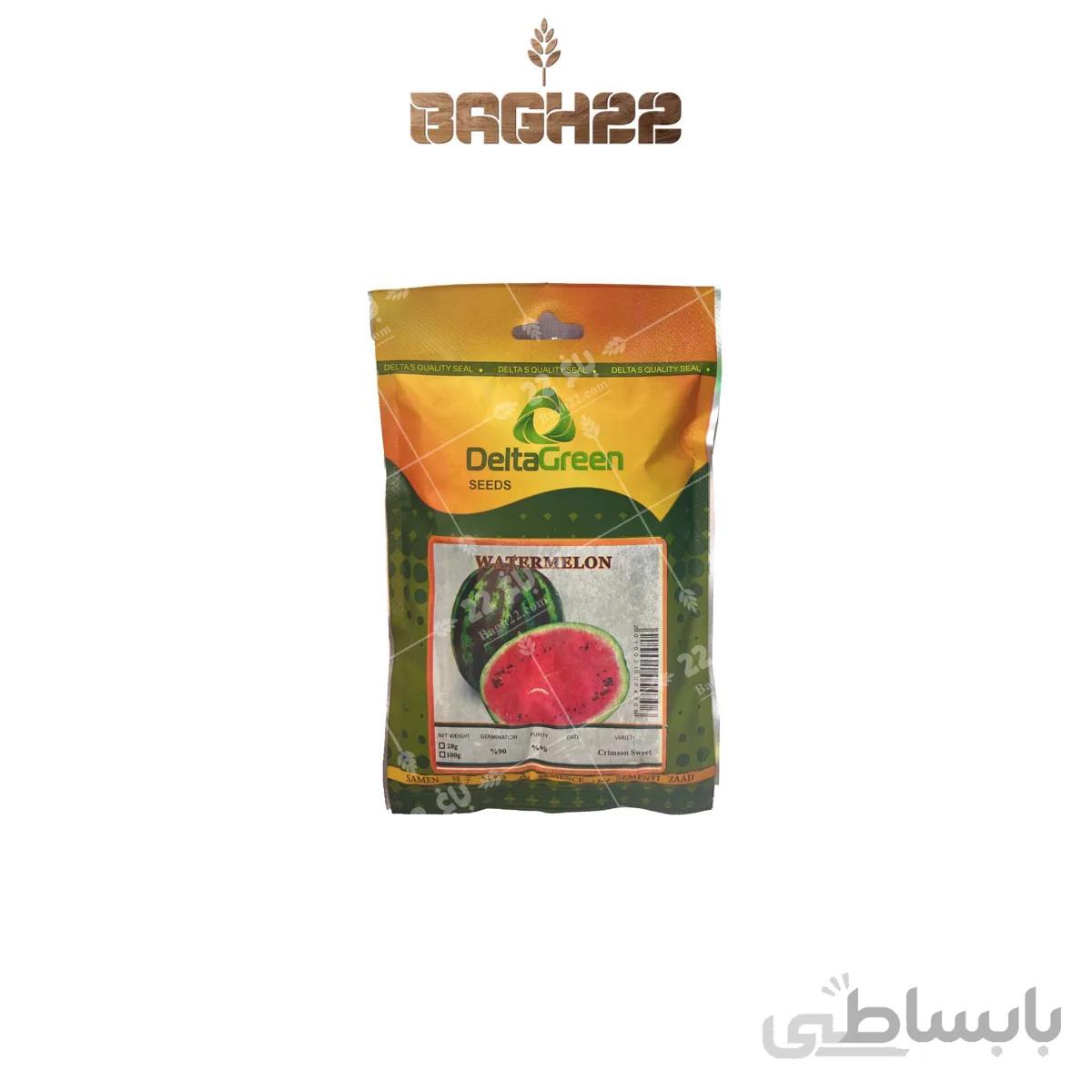 بذر هندوانه 100 گرمی