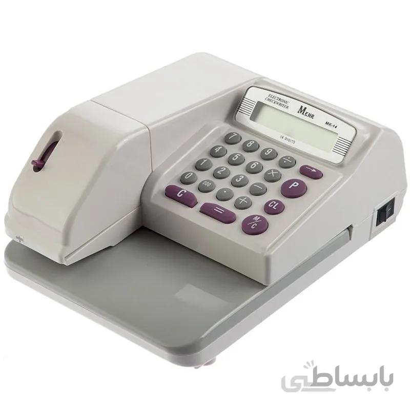 دستگاه پرفراژ چک مهر Mehr MX-14 ا Mehr MX-14 Check Printer