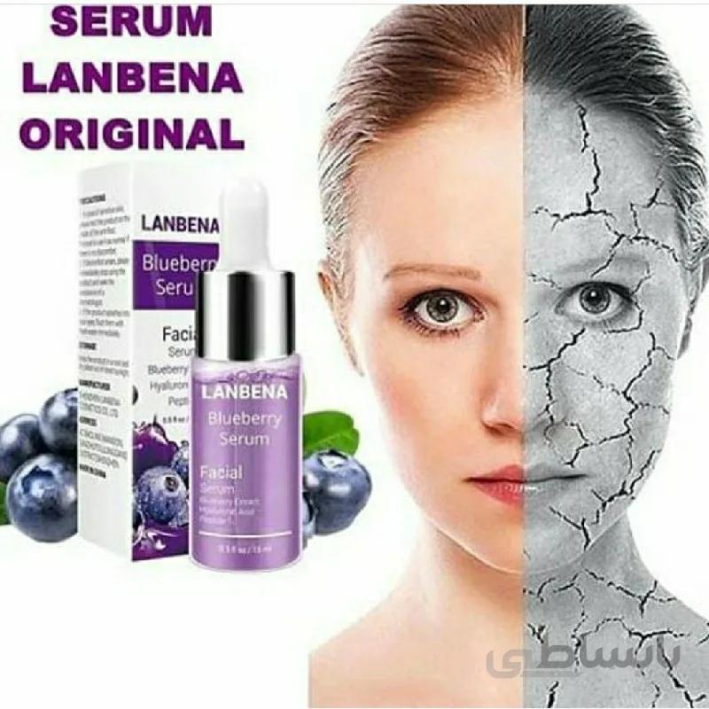 سرم بلوبری لانبنا
