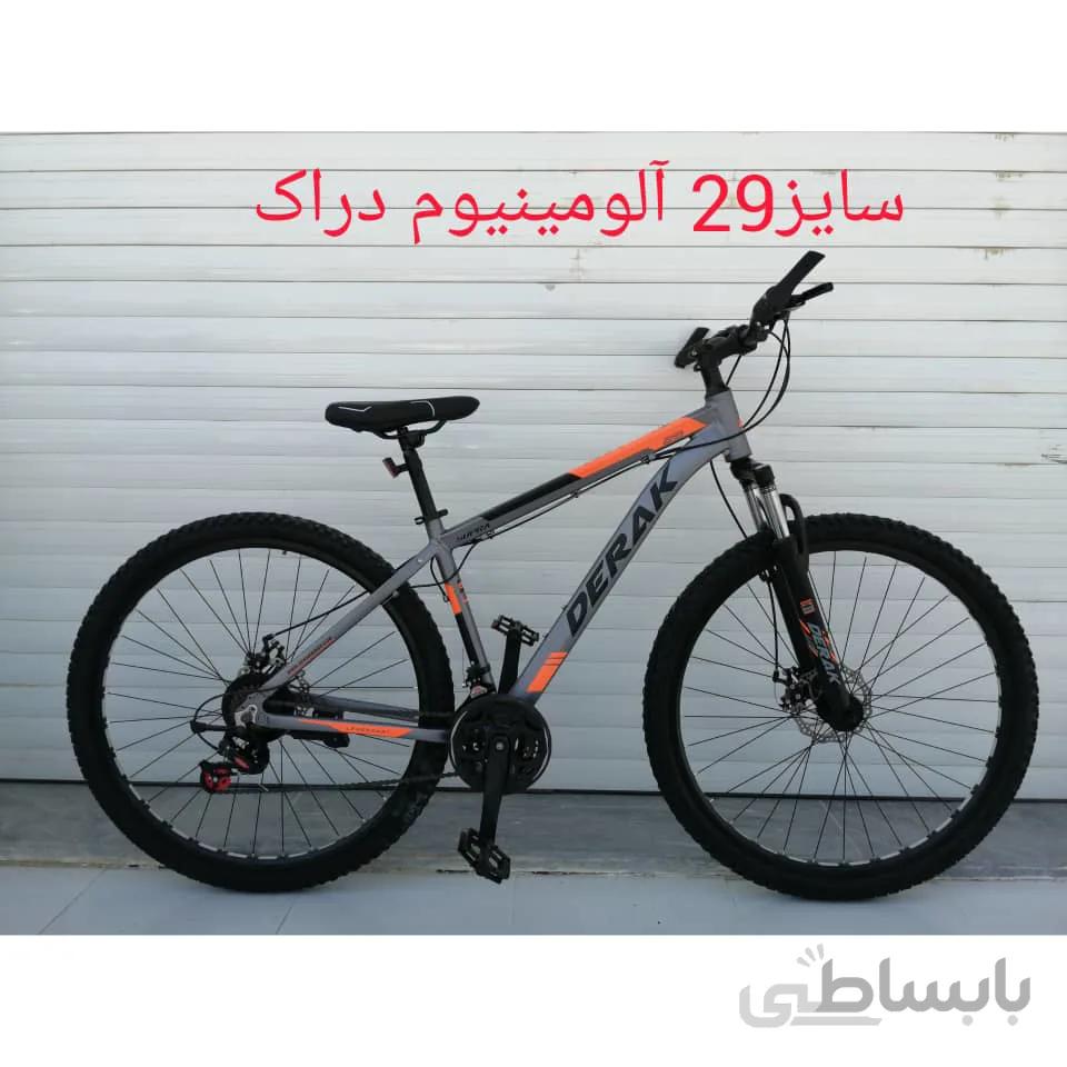 دوچرخه مدل دراک Derak سایز ۲۹ بدنه آلومینیوم