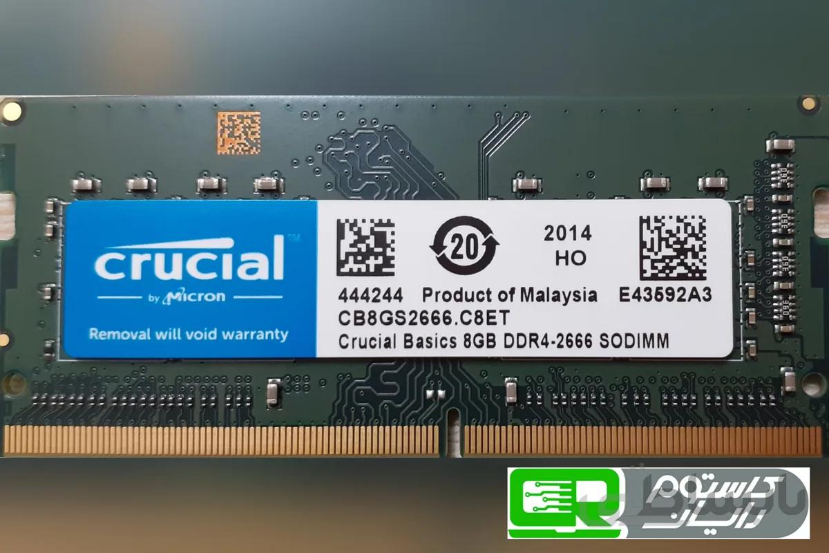 RAM Laptop Crucial 8GB DDR4-2666 ا RAM Laptop Crucial 8GB DDR4-2666
