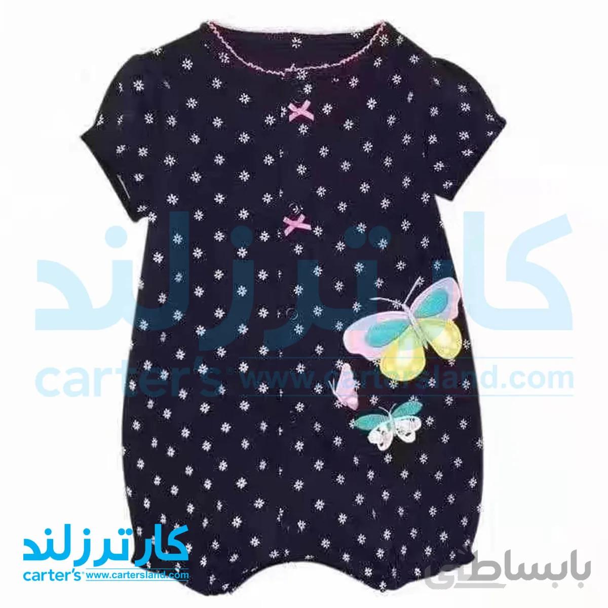 رامپر دخترانه کارترز کد 1488