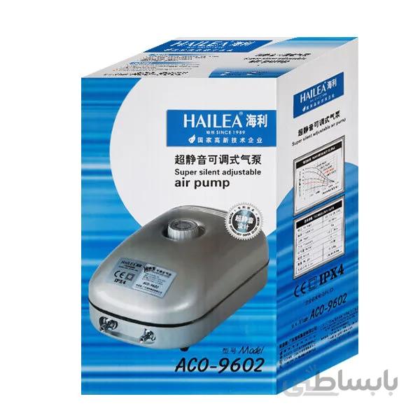 پمپ دو لبه هایلا Haila Air Pump ACO-9602