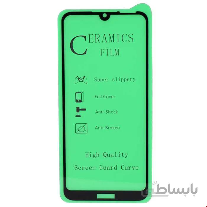 گلس سرامیکی Huawei Y 6 2019
