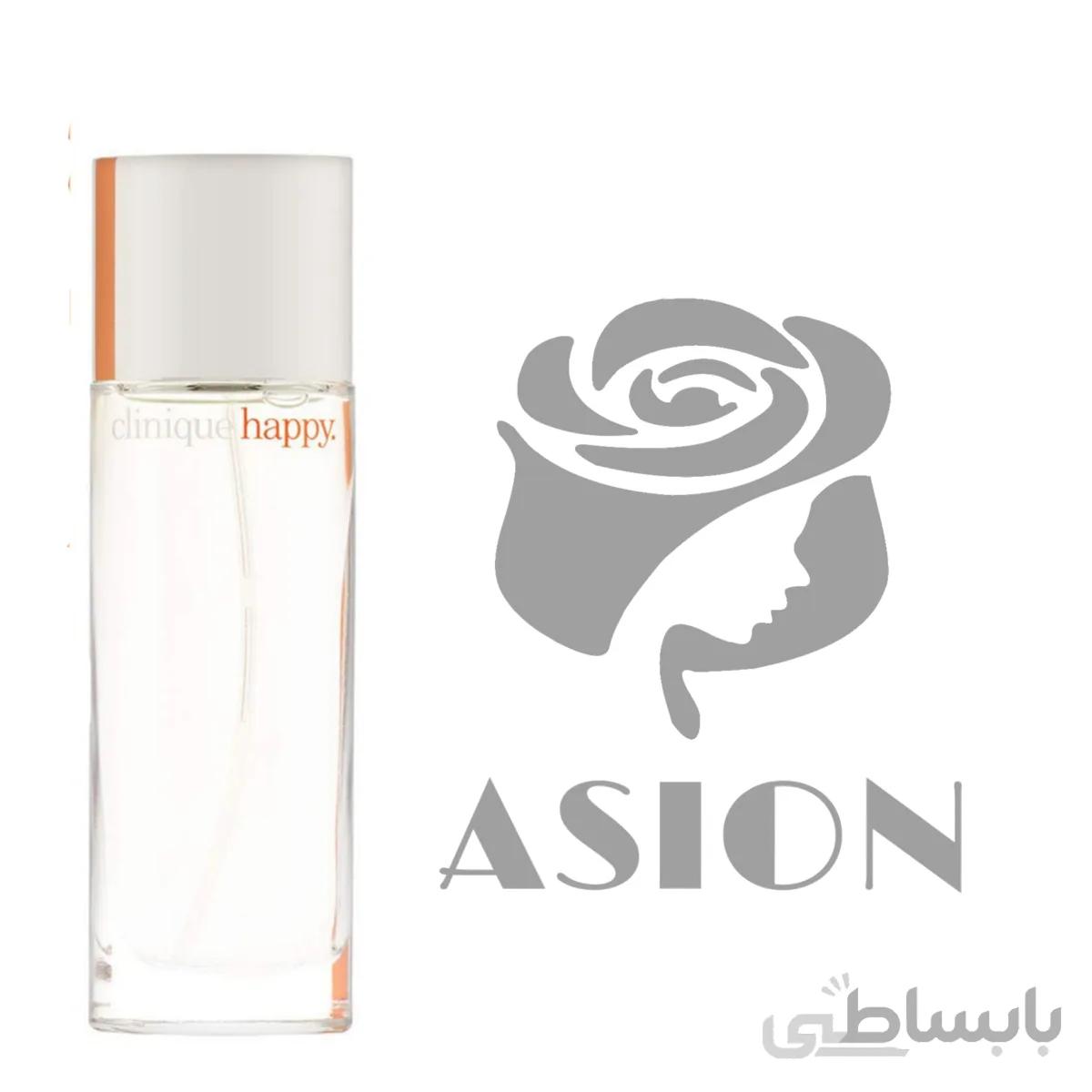 عطر ادکلن کلینیک هپی زنانه