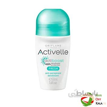 مام رولی دئودورانت فرش 48 ساعته اکتیول Activelle اوریفلیم33140(50 میل)