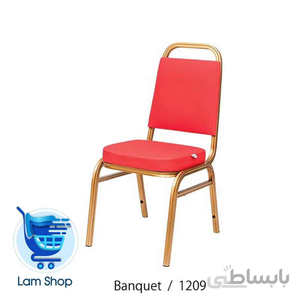 صندلی ناهارخوری بنکوئیت مدل ban1209 پویا