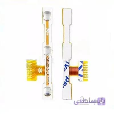 فلت پاور لنوو Lenovo A7 30 A3300 Flex Power