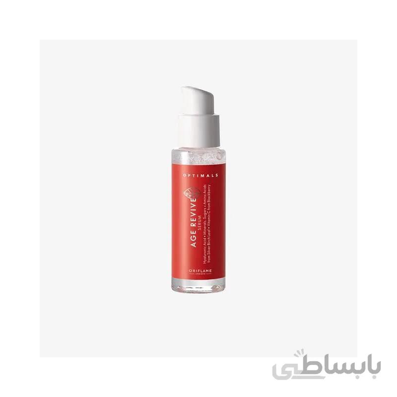 سرم ضد پیری آنتی ایج اوریفلیم ( ایچ ریوایو اپتیمالز ) Age Revive Optimals