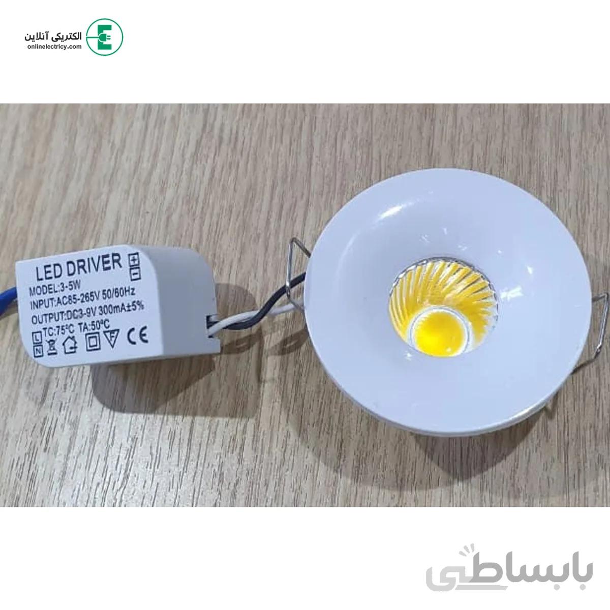 چراغ چشمی 3 وات COB گرد