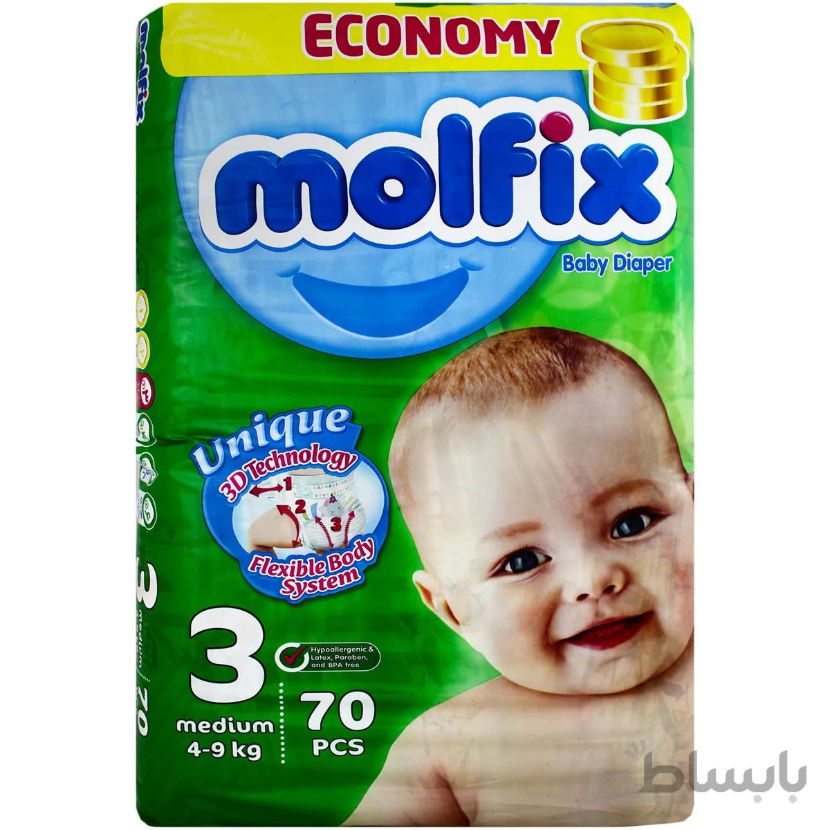 پوشک کامل بچه Economy سایز 3 مولفیکس 70 عددی ا -
