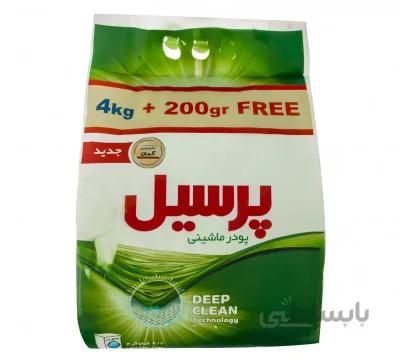 پودر ماشین لباسشویی مدل deep clean ا پودر ماشین لباسشویی مدل Deep Clean