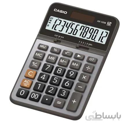 ماشین حساب کاسیو AX-120B