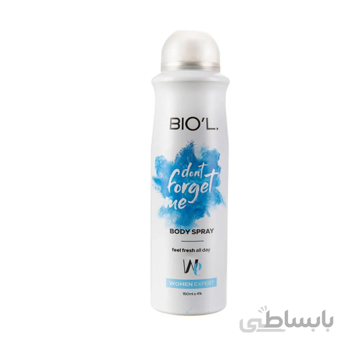 اسپری بدن زنانه مدل Dont Forget Me حجم 150میل بیول ا Biol Body Spray Dont Forget Me For Women 150ml