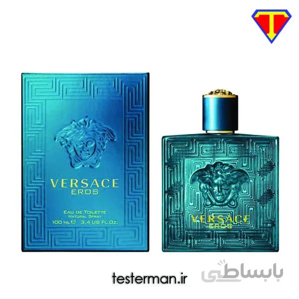 ادکلن اورجینال ورساچه اروس مردانه Eros