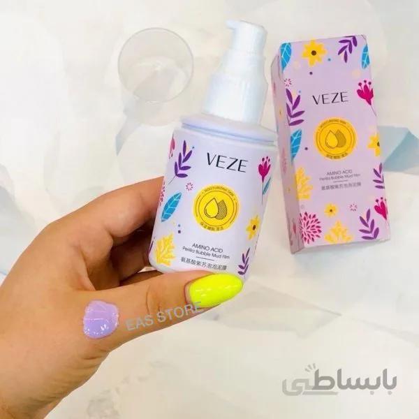 ماسک پاکسازی حبابی آمینواسید VEZE