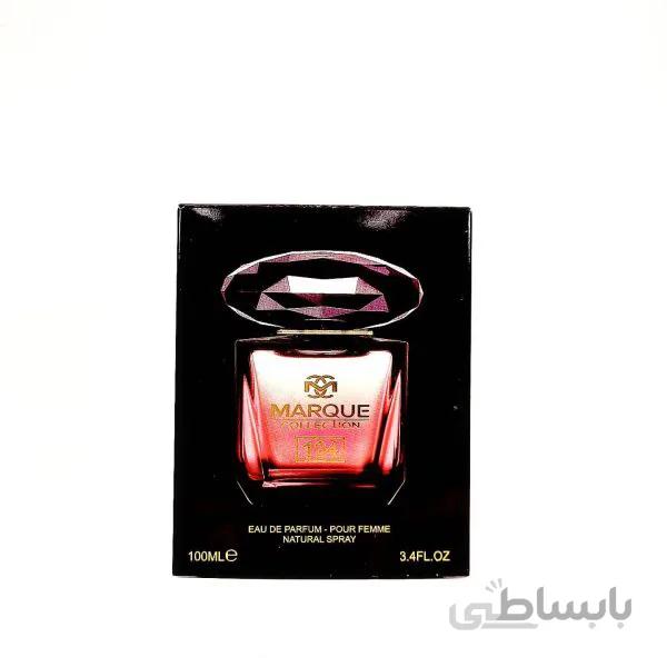 ادکلن مارکیو کالکشن 104 ورساچه کریستال نویر Marque Collection