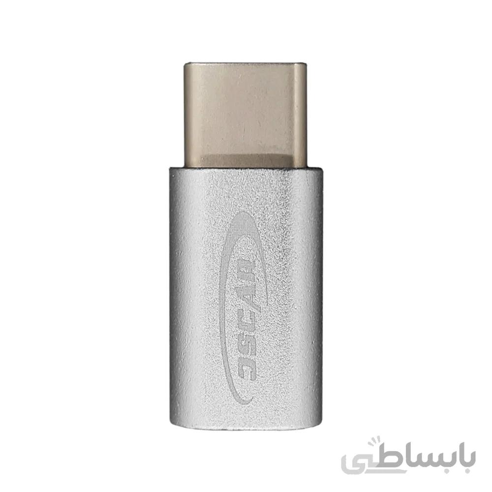 مبدل Micro USB به تایپ سی اسکار مدل OS-TG03 ا Oscar OS-TG03 Micro USB To Type-C OTG Adapter