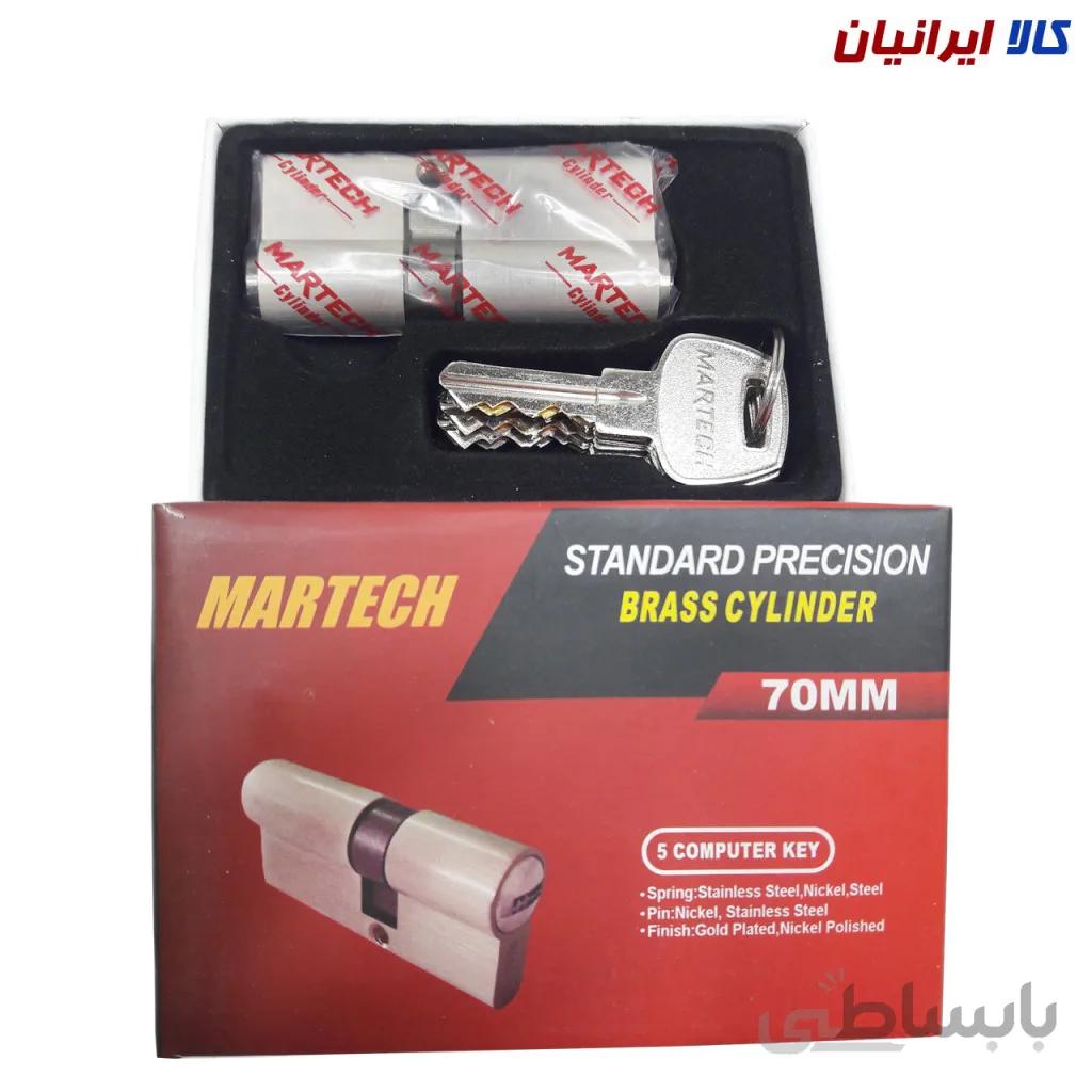 سیلندر قفل 70 میلیمتر مارتچ