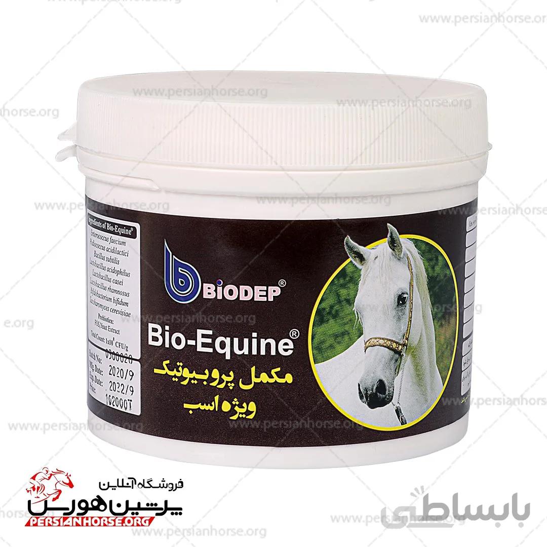 پروبیوتیک Bio-Equine