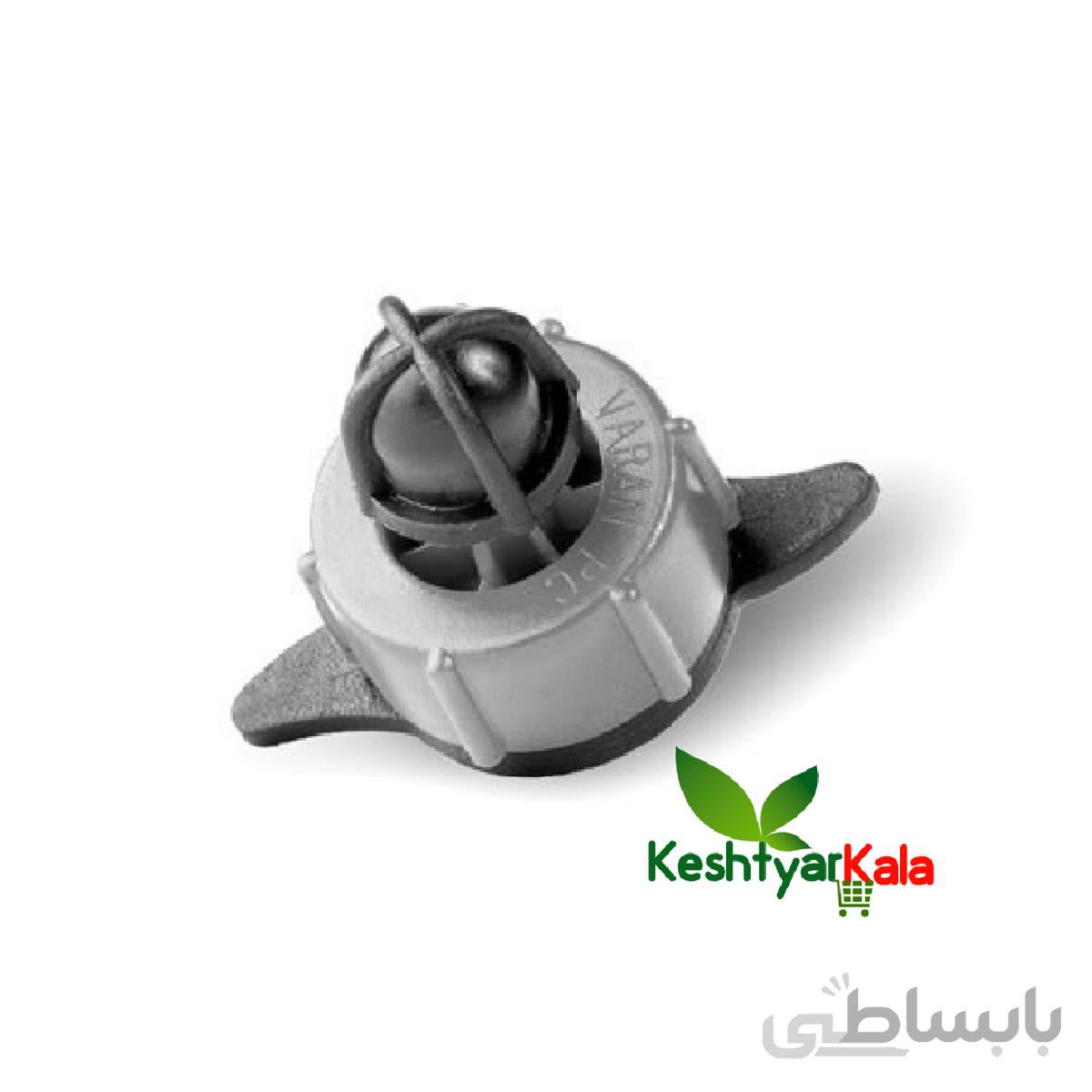 قطره چکان ورسک 4 لیتر بازشونده