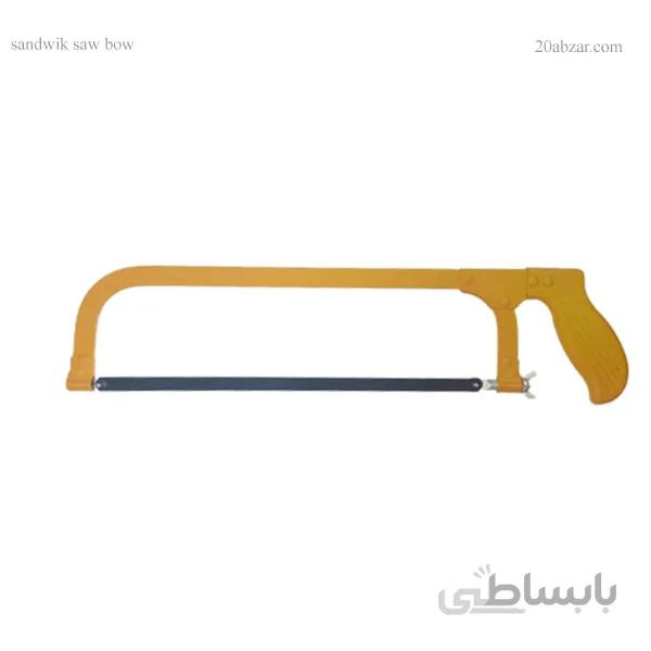 دسته کمان اره آهن بر طرح سندویک به همراه تیغه