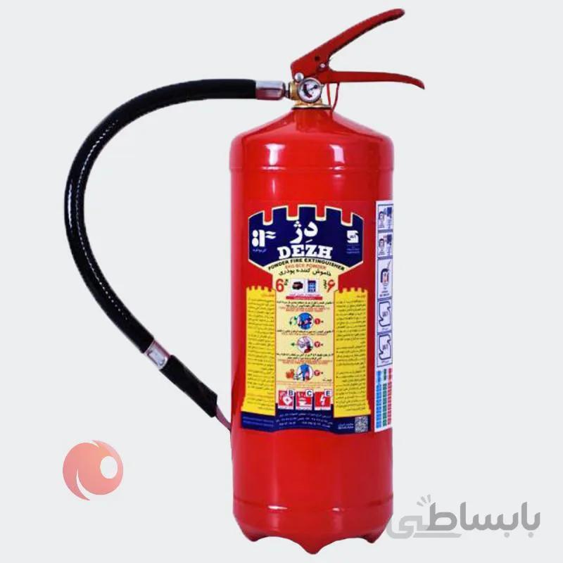 کپسول آتش نشانی 6 کیلو دژ ا 6 کیلو دژ