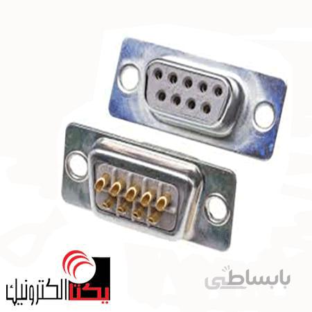 دی کانکتور کابلی صنعتی مادگی 9 پین