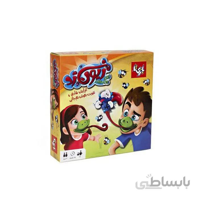 بازی فکری زبون زد