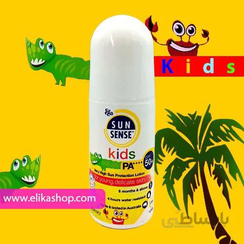 لوسیون ضدآفتاب کودکان سان سنس با +SPF50 مخصوص 6 ماهه به بالا ا Sunsense-kids roll-on sunscreen