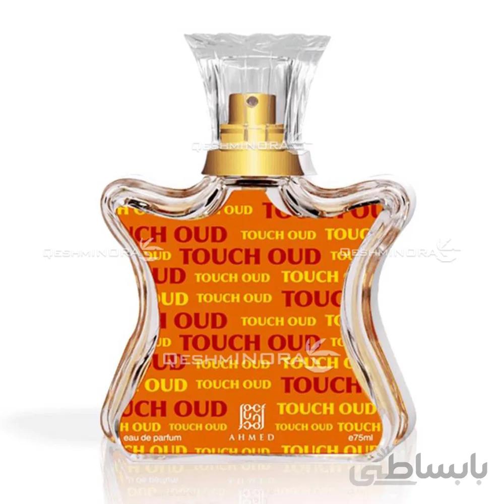 ادکلن عربی تاچ عود احمد المغربی Touch Oud Ahmed Al Maghribi