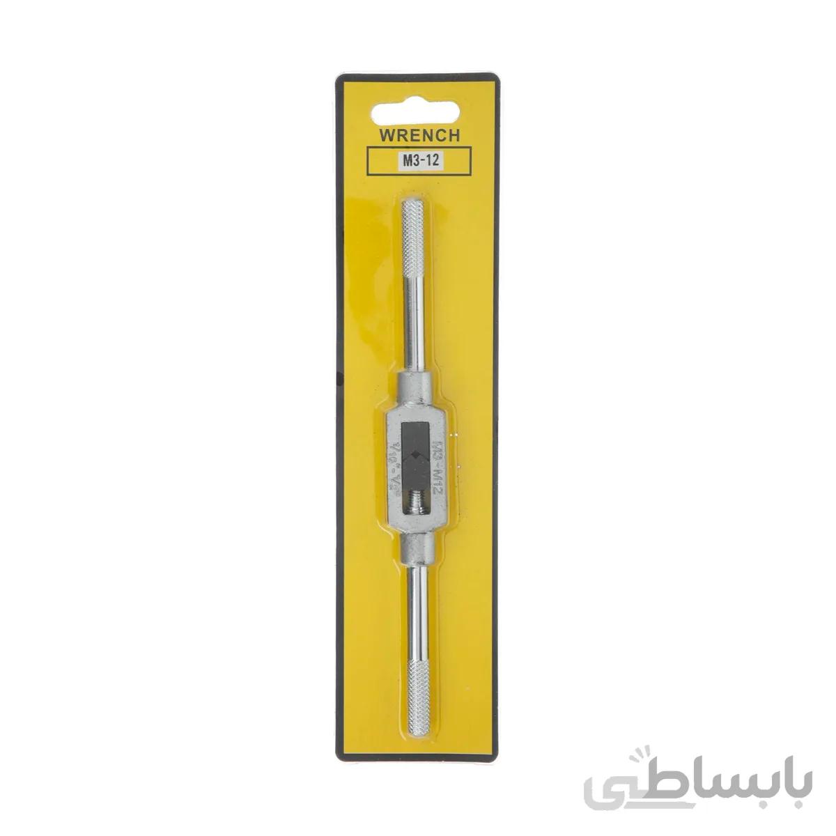 دسته قلاویز مدل M3