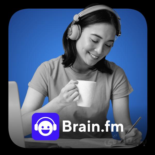 اکانت Brain.fm (برین اف ام) - قانونی و اختصاصی