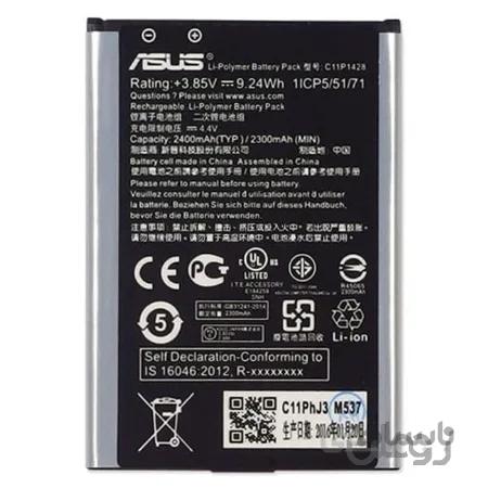 باتری اصلی گوشی ایسوس ASUS Zenfone 2 Laser ZE500KG