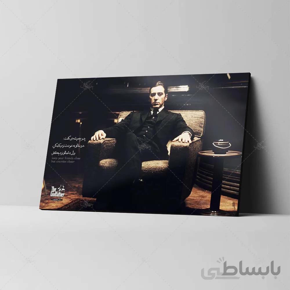 تابلو شاسی طرح ال پاچینو کد 4G281