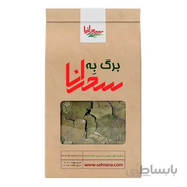 برگ به درجه یک 100 گرم