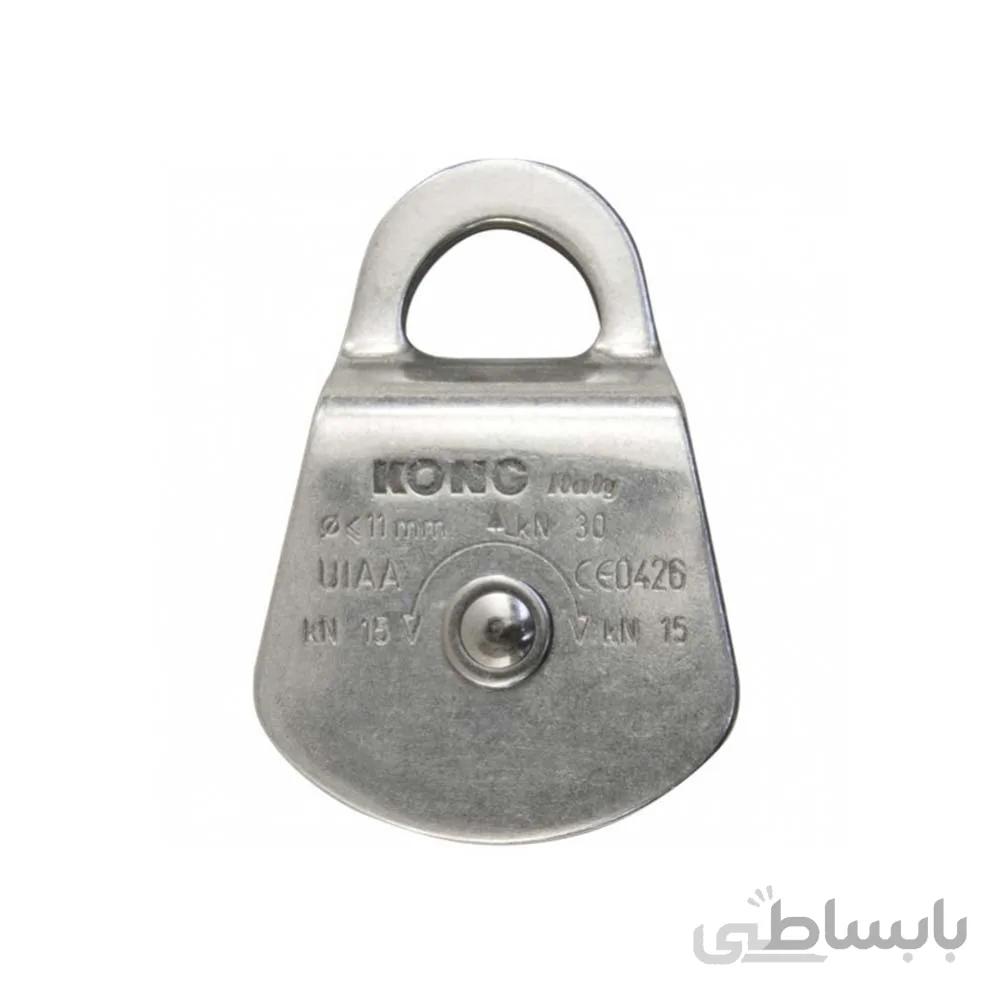 قرقره کُنگ – Kong Swing