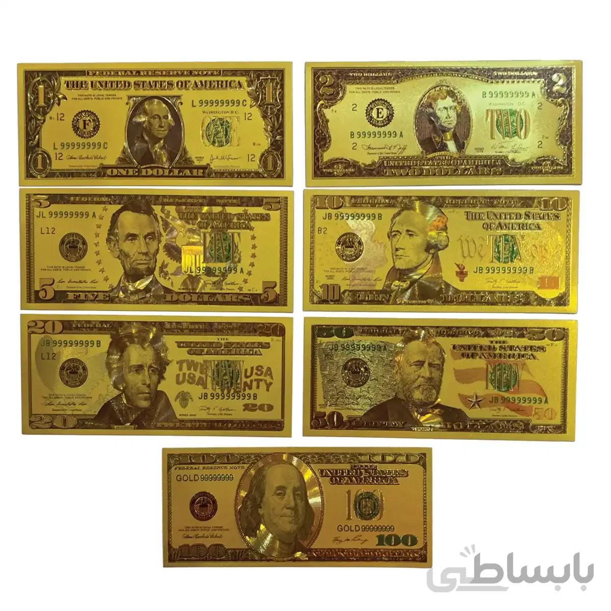 مجموعه 7 عددی اسکناس دلار آمریکا روکش آب طلا