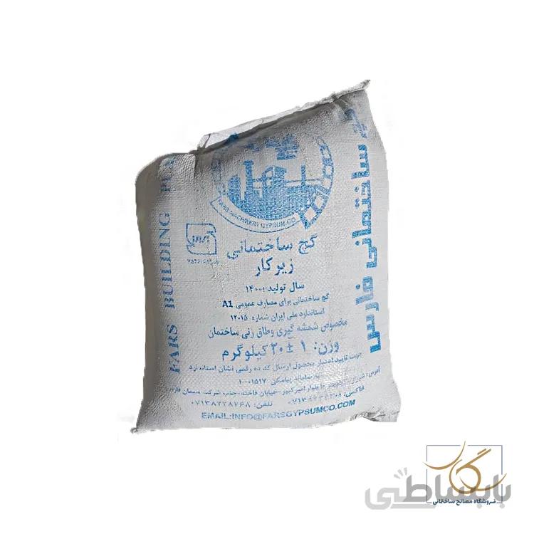 گچ شمشه فارس