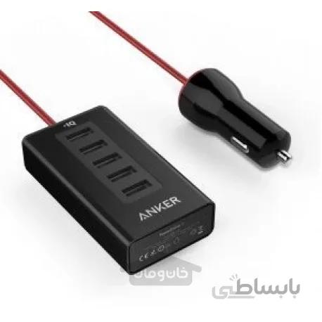 شارژر مخصوص اتومبیل دارای 5 USB انکر ANKER مدل A2311H12