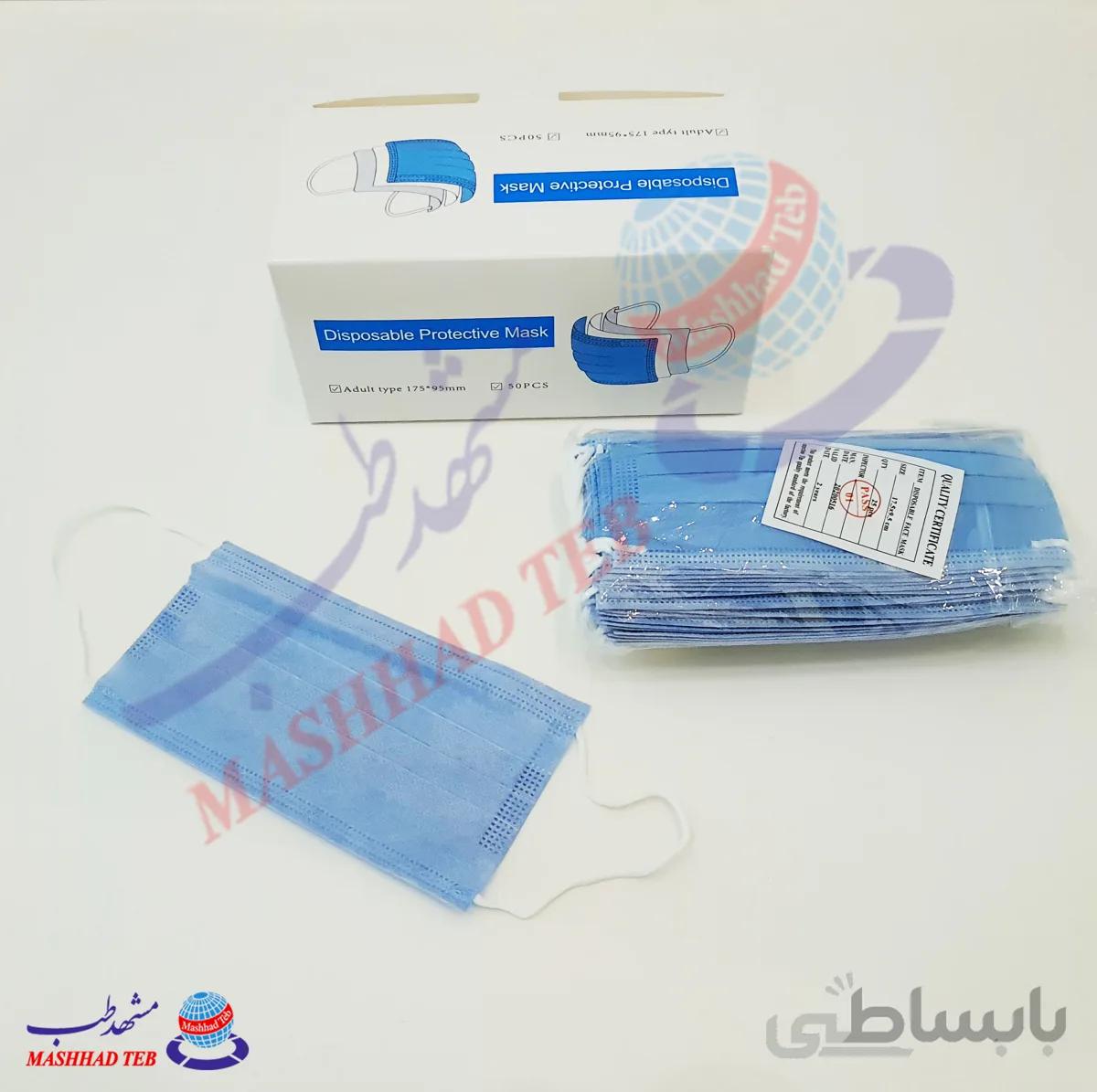 ماسک سه لایه متبلون دار خارجی