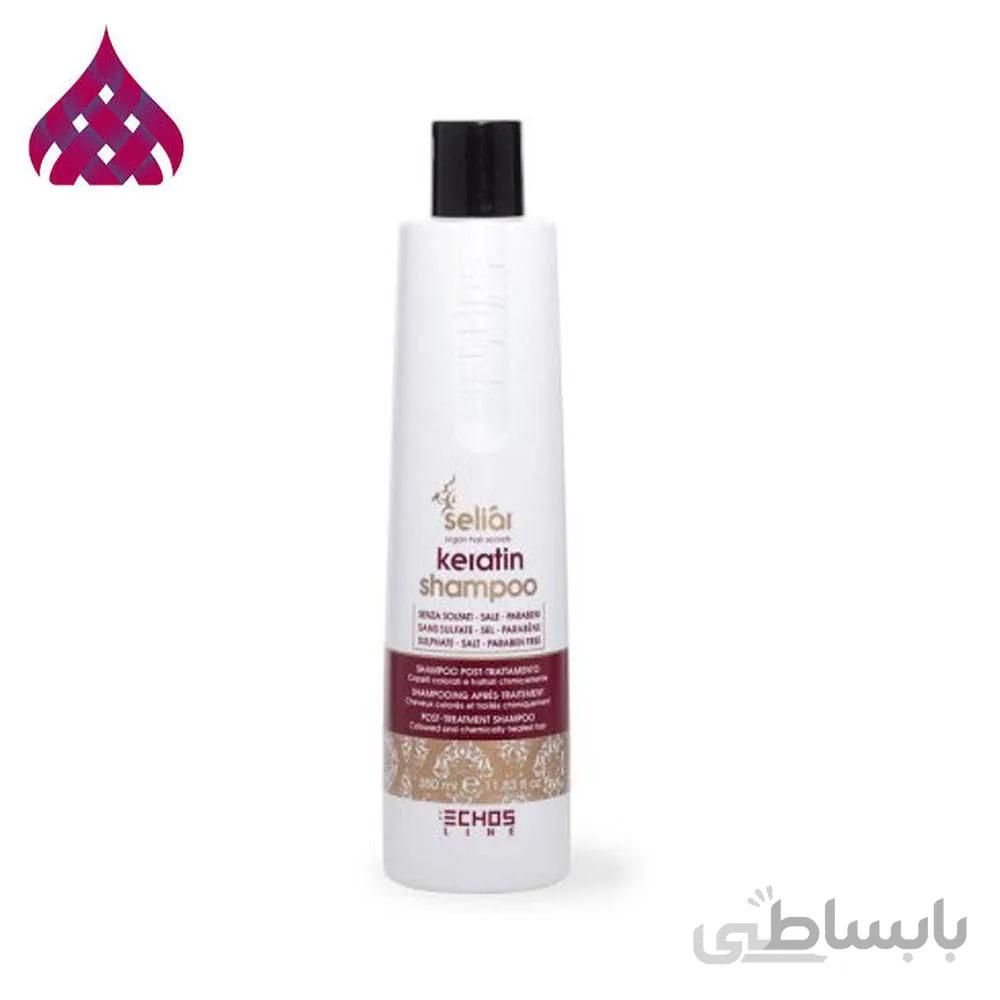 شامپو کراتین آرگان اچ اس لاین مدل حجم 350 میلی لیتر