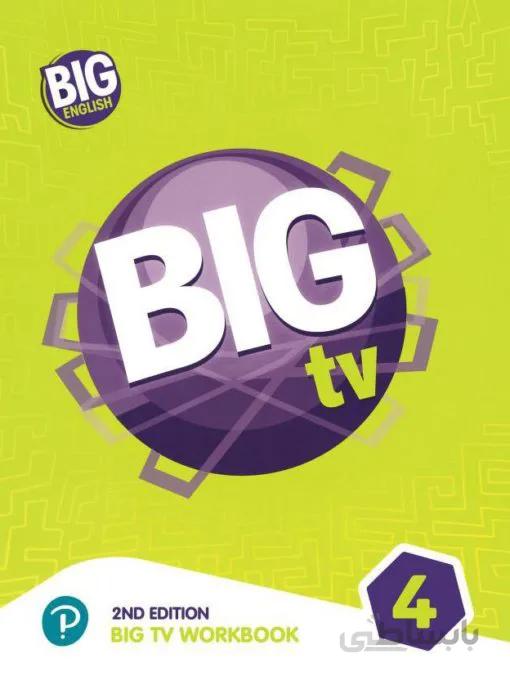 Big English 4 - Big TV Workbook 2nd +DVD