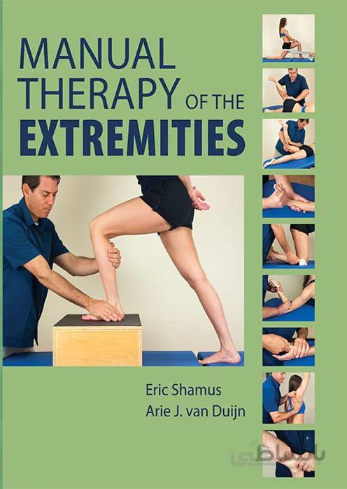 Manual Therapy of the EXTREMITIES