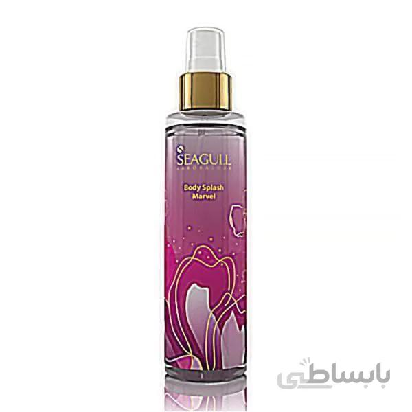بادی اسپلش شرکت سی گل Sea Gull کد 379249