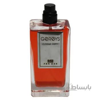 ادوکلن مردانه گریس مدلClineqe Happy حجم 115 میلی لیتر