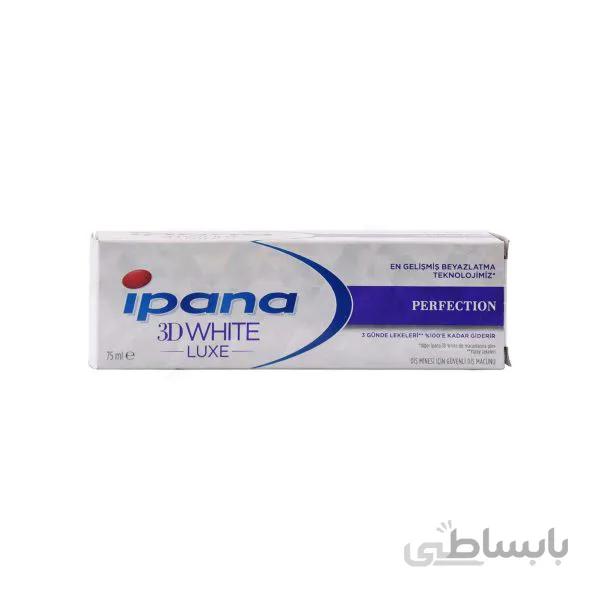 خمیر دندان ایپانا مدل 3D WHITE حجم 75 میل
