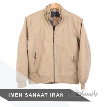 کاپشن شلوار کتان
