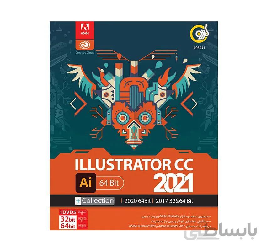 Adobe Illustrator CC 2021 Collection 1DVD5