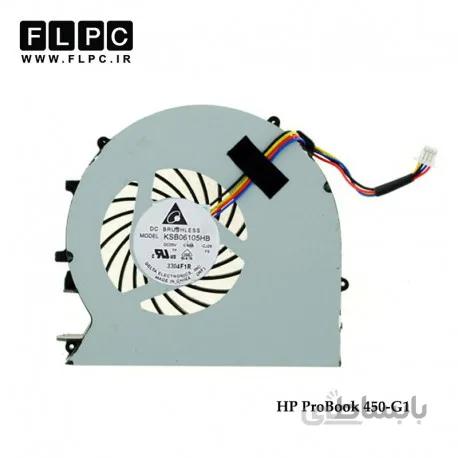 فن لپ تاپ اچ پی HP ProBook 450-G1 Laptop Cpu Fan